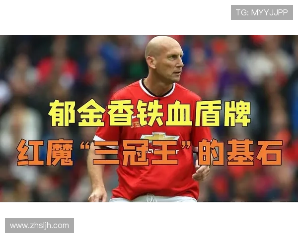 以斯塔姆为核心解析足球战术演变与球员发展对现代足球的深远影响