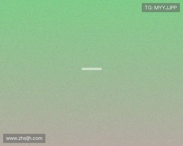 克里斯蒂：谜一般的文字传奇